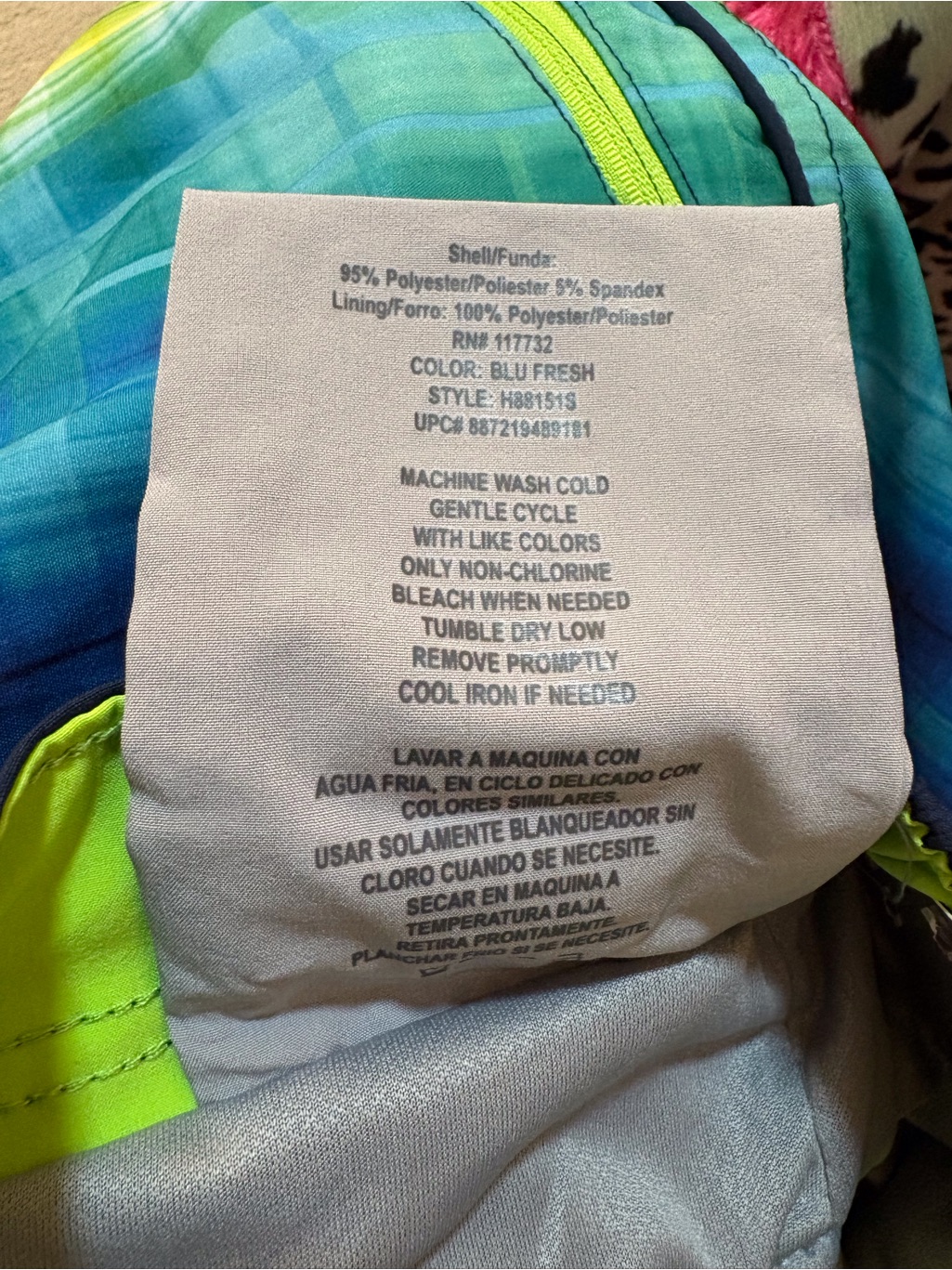 Men's Ombre Blue-Green Stripe Swim Trunks — image 6 of 6